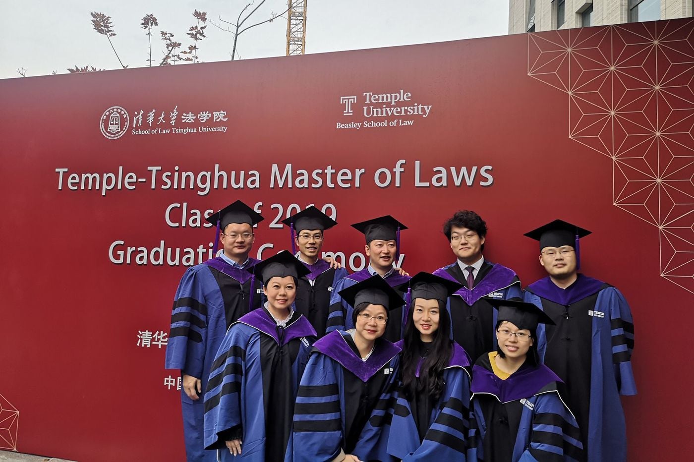 20 years in, Temple’s program in China teaches ‘rule of law’ amid tensions between Beijing and Washington